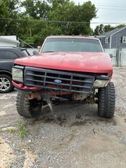 1996 Ford F-150 - Primary Damage Straight On Image